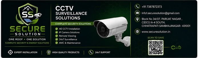 CCTV surveillance solutions