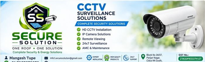 Secure Solution CCTV promotional banner